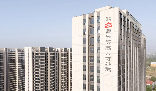 “小布”們眼中的鄭州城發(fā)——溫度、熱度、力度